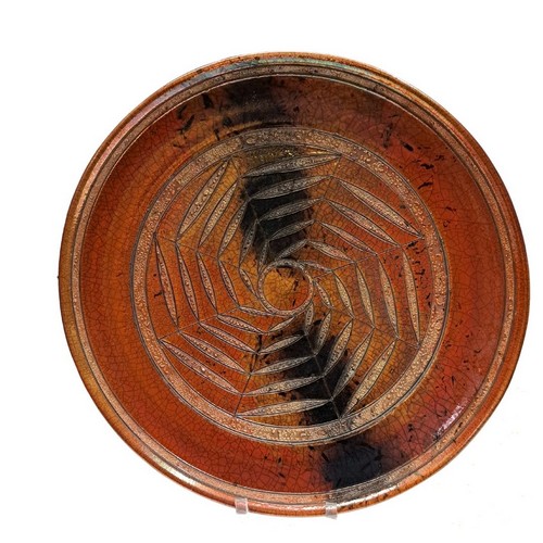 Click to view detail for BS-025 Platter Ferric 18